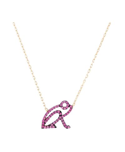 “Kiki” Pink Sapphire Coquí Necklace