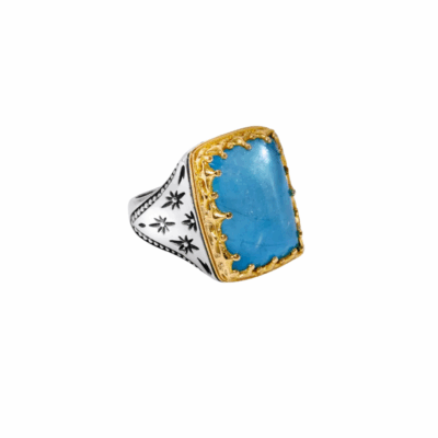 Aurora Box Ring, size 8